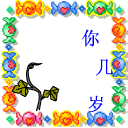 qq dragon slot Dalam hal ini, Chu Zheng berkeliaran di beberapa gudang yang terkubur dengan bubuk mesiu dan melakukan mantra.